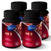 Cevicom Real Pomegranate 90-day supply of female menopausal estrogen, 4 units, 90 tablets / 세비콤 리얼석류 90일분 여성갱년기 에스트로겐, 4개, 90정