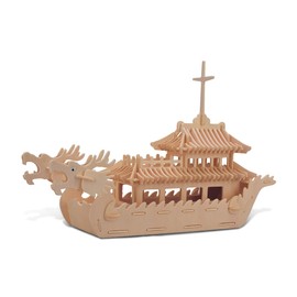 Puzzled 3D Puzzle Dragon Boat Wood Craft Construction Model Kit, Fun Unique & Educational DIY Wooden Toy Assemble Model Unfinished Crafting Hobby Puzzle to Build & Paint for Decoration 141 Pieces Pack