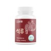 Geongangbareum Pomegranate Tablet 600mg x 90 Tablets