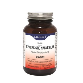 Quest Synergistic Magnesium 150mg with vitamin B6, 60 tabs