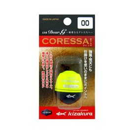 kizakura (kizakura) IDR Dear G coressa 00 (Deep Yellow)