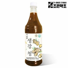 조은약초 생강청 엑기스 1100g Good Herbal Ginger Extract 1100g