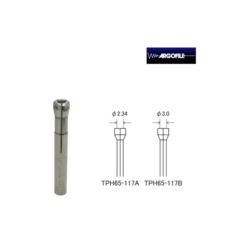 Argo File Collet Chuck TPH65-117A