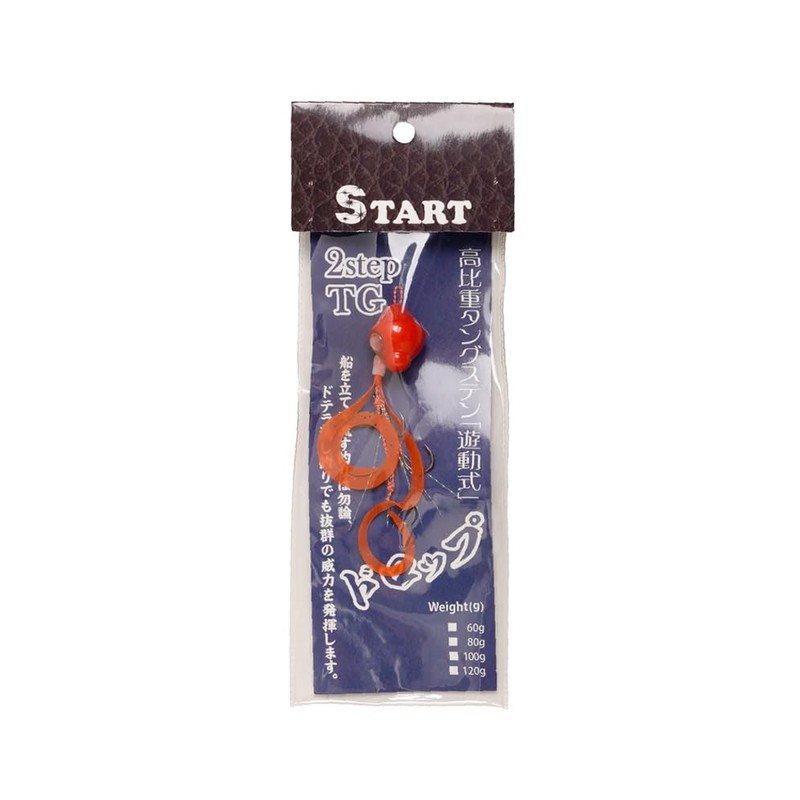 Start 2step TG Drop Complete 80g #02 Fluorescent Orange Orange
