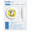 HABY Mouthpiece Case | Retainer Aligner Compatible - HA-BOY -,