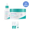 Estra A-Cica 365 Serum pH 4.5 40ml + Pads pH 4.5 110ml / 에스트라 에이시카365 세럼 pH4.5 40ml + 패드 pH4.5 110ml