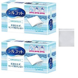 Silcot 2 Pack of 82 with Storage Sachets