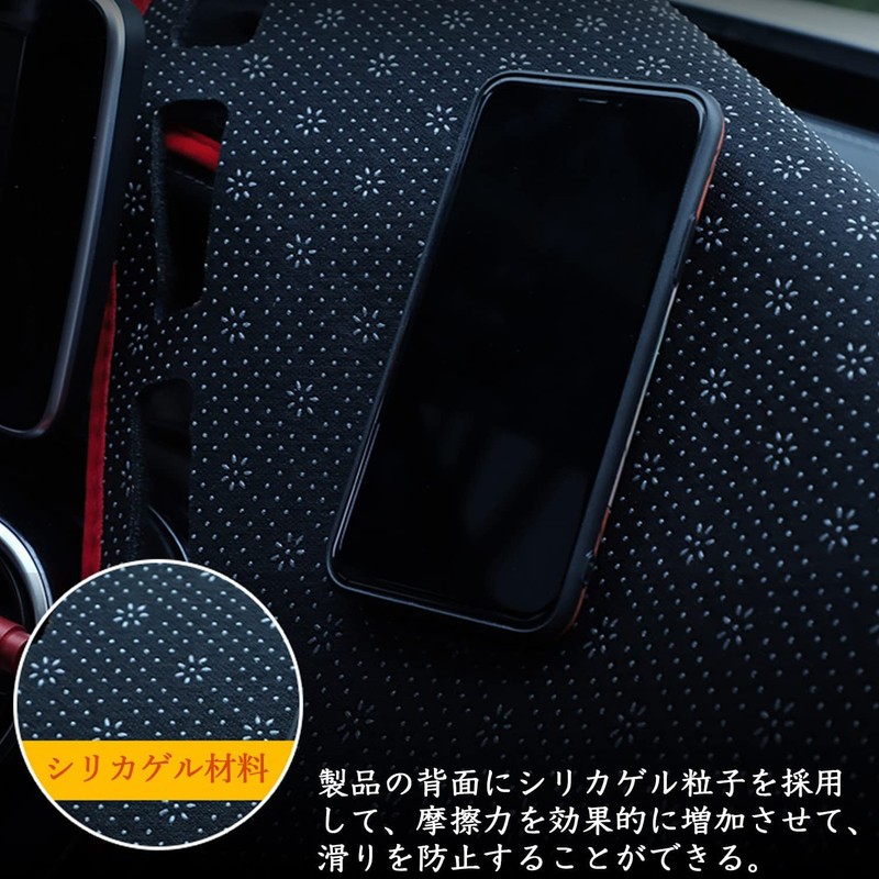 XYHGM Honda New Freed GT Series Dashboard Mat Dashboard Cover