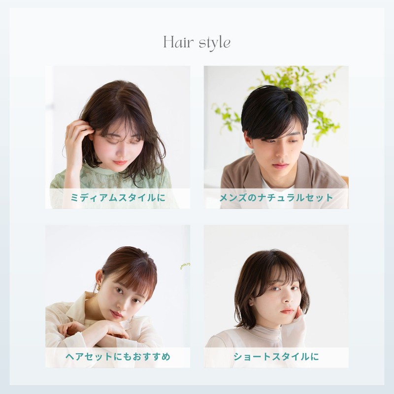 Nanakostar LEA Hair Balm, 1.6 oz (45 g), Styling, Shea
