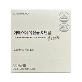 에스더포뮬러 여에스더 유산균 덴탈 1000mg x 30캡슐 Esther Formula Ye Esther Probiotics Dental 1000mg x 30 Capsules