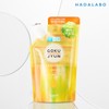 Hadalabo Gokujyun Cleansing Oil Refill Pack 180ml / 하다라보 고쿠쥰