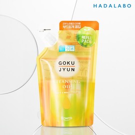 Hadalabo Gokujyun Cleansing Oil Refill Pack 180ml / 하다라보 고쿠쥰 클렌징 오일 리필팩 180ml
