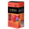 GeneShop Large Capacity Hanmi Corporation Liver Health Functional Nutrient Milk