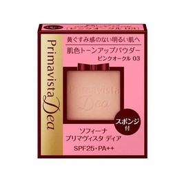 Kao Sofina Prima Vistadia Powder Foundation UV Pink Ochre 03 [9g]