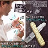 SALUDABLE Fidget Toy Fidget Slider Gadget Stress Relief Relief Toy
