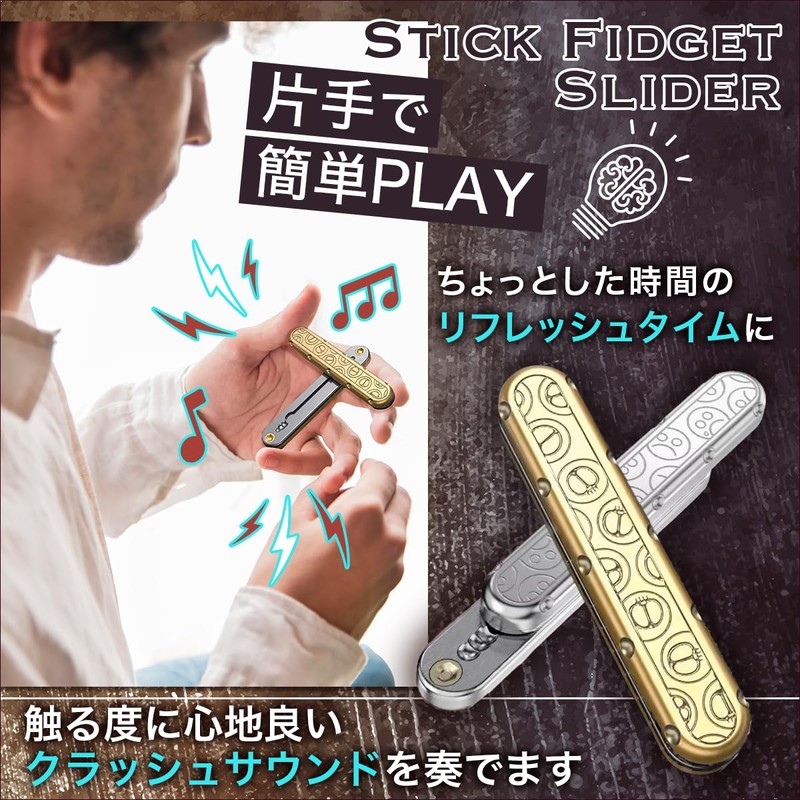 SALUDABLE Fidget Toy Fidget Slider Gadget Stress Relief Relief Toy