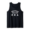 Dragon Sound Letters Tank Top