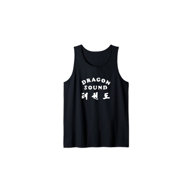 Dragon Sound Letters Tank Top
