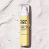 Holika Holika 1+1 굳세라 수퍼 세라마이드 미스트 1+1 Goodsera Super