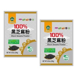Sweet Garden 100% Black Sesame Powder - Set of Two - 20 Sachets x 25 g - Product of Taiwan
