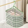 Dorasu Clothes Drying Net, 11.8 x 15.7 x 7.9 inches