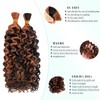Ombre Brown Human Braiding Hair Water Wave 2 Bundles/Pack 100g