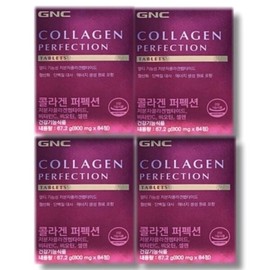GNC Collagen Perfect 800mg x 84 tablets 4 boxes / GNC 콜라겐 퍼펙션 800mg x 84정 4박스