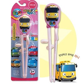 Ausbildung Essstäbchen Chopsticks Stäbchen für Kids Kinder (yellowpink Bus)