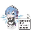 [azumaker] Re:Zero - Starting Life in Another World Puniko! Key