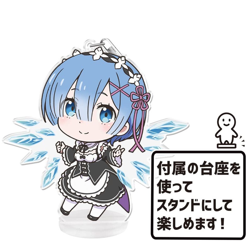 [azumaker] Re:Zero - Starting Life in Another World Puniko! Key