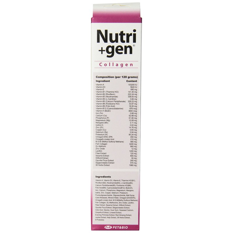 Nutri+gen Nutrigen Pet Supplement 100% Natural (Collagen)