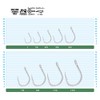 Owner SJ41TN Hooks for Jigging and Vertical Fishing, Catfish Hooks,