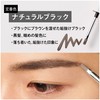 Leva Eyebrow [Non-Falling Eyebrows] Men's Waterproof, Sebum, Sweat and Hair