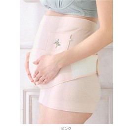 Inujirushi Honpo Maternity 100% Cotton Gauze Pregnancy Belt Abdominal Wrap Set for Pregnant Women Pregnancy Inner, Pink, L