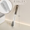 KOME Shoe Brush, Shoe Washing Brush, Soft PP Mesh, Cleaning