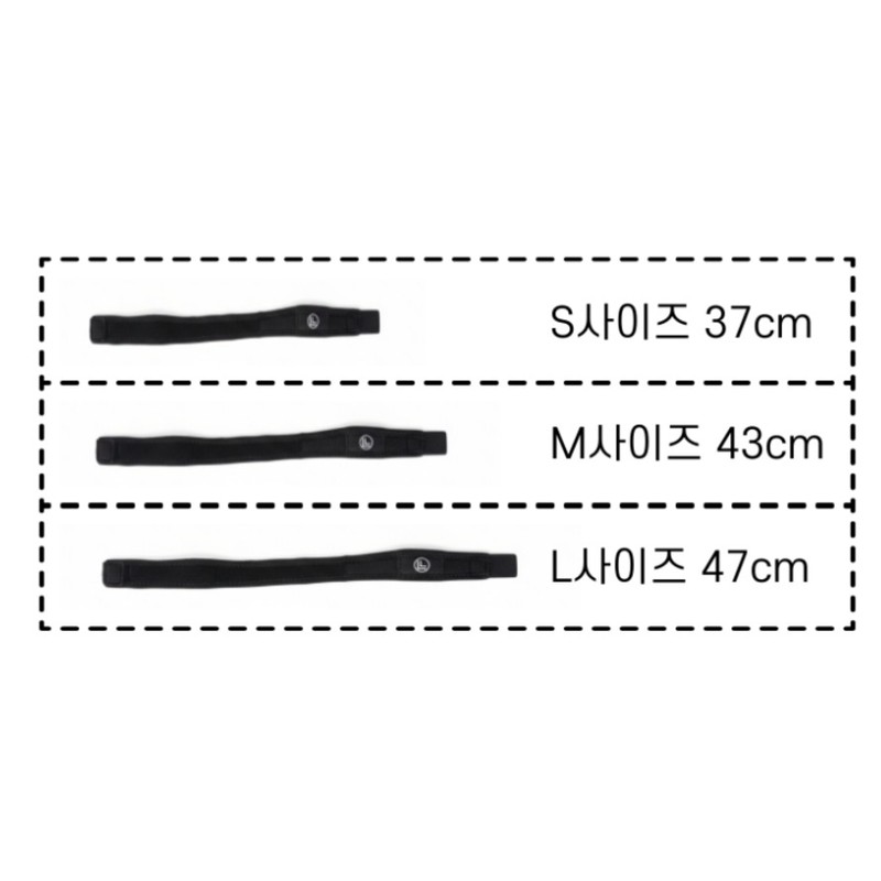 관절가이드 러닝 슬개건 무릎보호대 Joint Guide Running Knee Brace