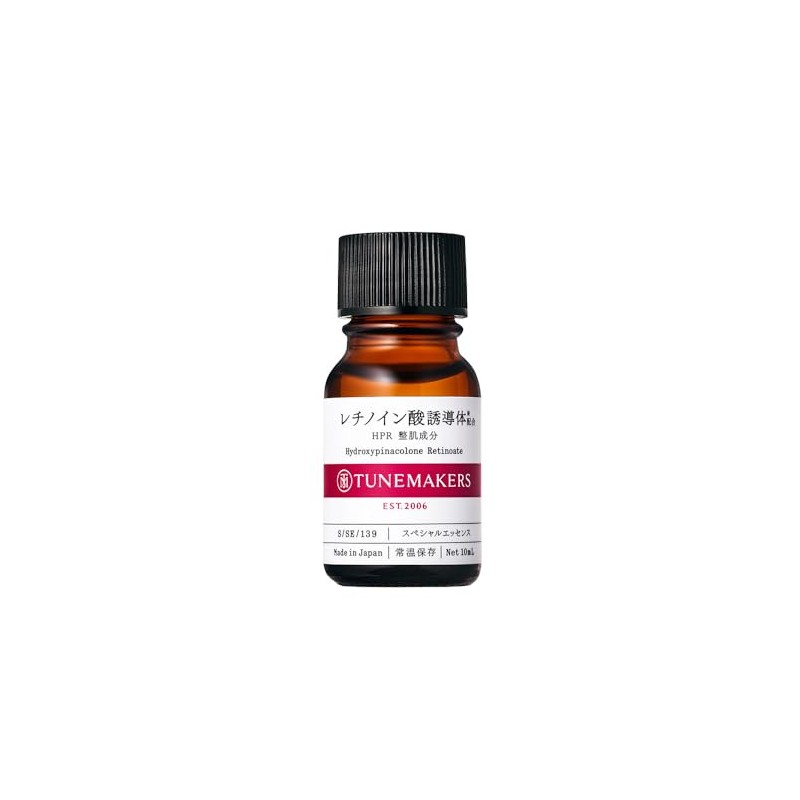 TUNEMAKERS Next-Generation Retinoic Acid Derivative (HPR) Formulation, 0.3 fl oz