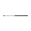 StrongArm 4462 Mercury Cougar Hood Lift Support 1989-95, Pack of 1