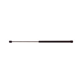 StrongArm 4462 Mercury Cougar Hood Lift Support 1989-95, Pack of 1