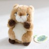 Takenoko 85206 Forest Nakama Mini Squirrel Plush Toy