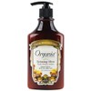 Partner company Olive body lotion 400ml for deep moisturizing moist skin / 깊은 보습 촉촉한 피부를 위한 올리브 바디로션 400ml
