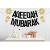 Aqeeqah Mubarak Banner Ramadan Decorations Eid Decorations Eid Festival Party
