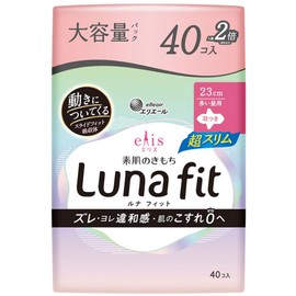 Ellis Luna Fit Ultra Slim Skin Texture for Many Days, Includes Wings, 9.1 inches (23 cm), Pack of 40