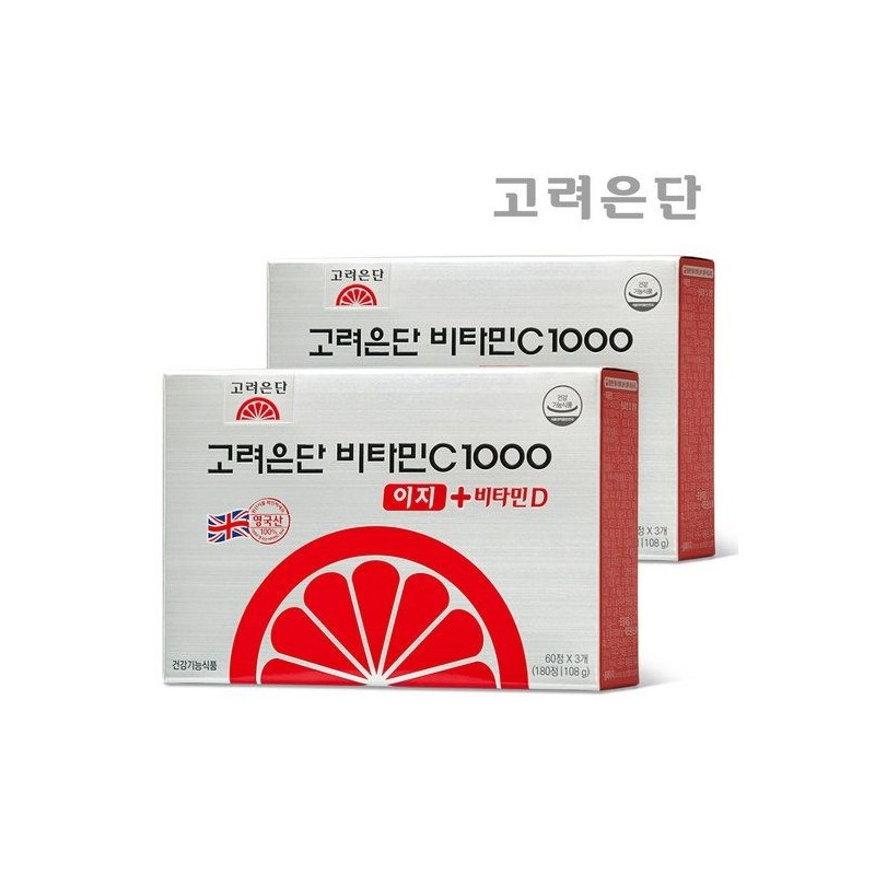 Goryeo Eundan Department store product Korea Eundan Vitamin C 1000
