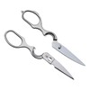 Henckels Heavy-Duty Take-Apart 8-in Stainless Kitchen Shears