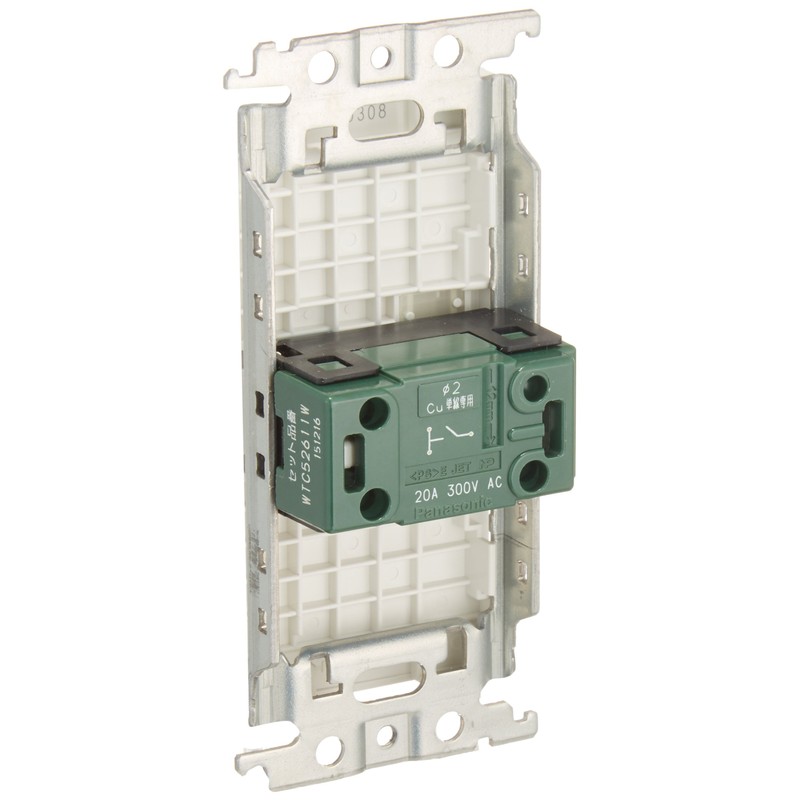 Panasonic (Panasonic) Cosmo Series Wide 21 Set of Recessed Included