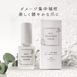 SHINY GEL ネイルトリートメントセラム 6ml