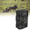 1080P PR1000 Trail Camera Large Aperture Hunting Camera Automatic Exposure