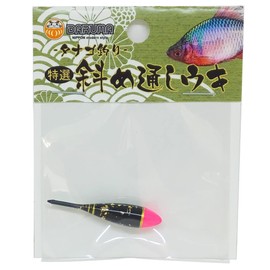 Dharma Seagel Fishing Specialty Diagonal Fishing (Haruka)