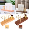 S.fields.inc Napkin Stand, Paper Napkin Holder, Paper Napkin Holder, Wood